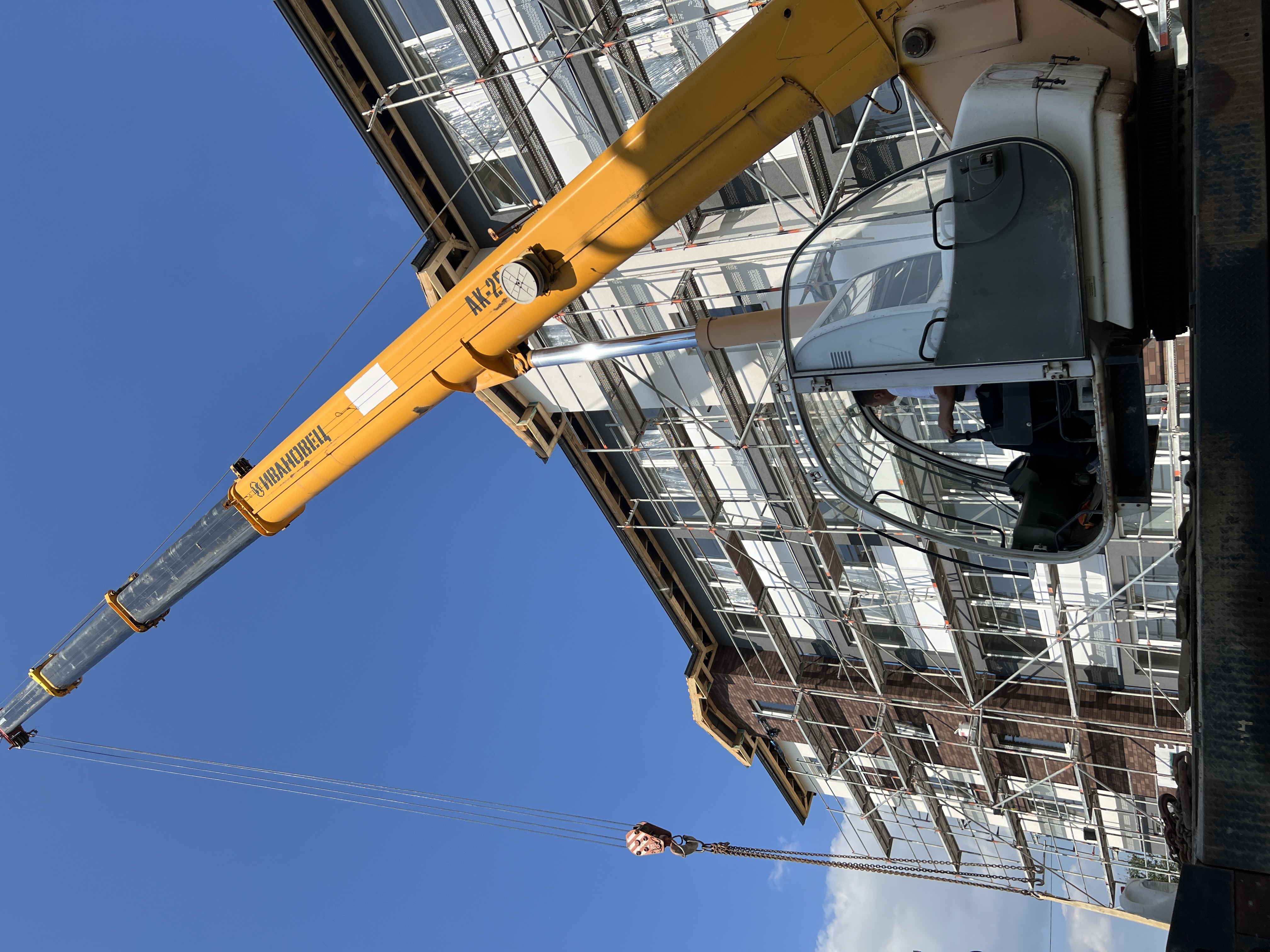 Новое Голубево 8